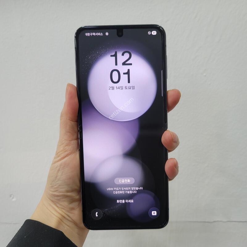 ������Z�ø�5 ���� 512�Ⱑ �Ǹ��մϴ�