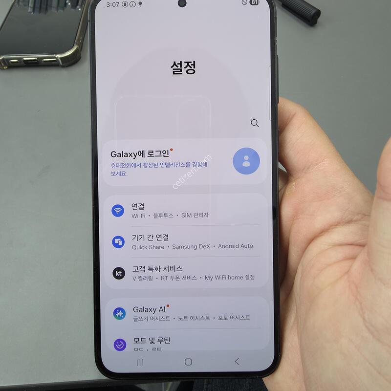 (3019)������s23�÷��� 256 �Ǹ��մϴ�