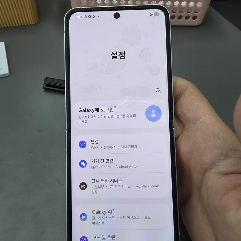 (3722)������z�ø�6 256 �Ǹ��մϴ�