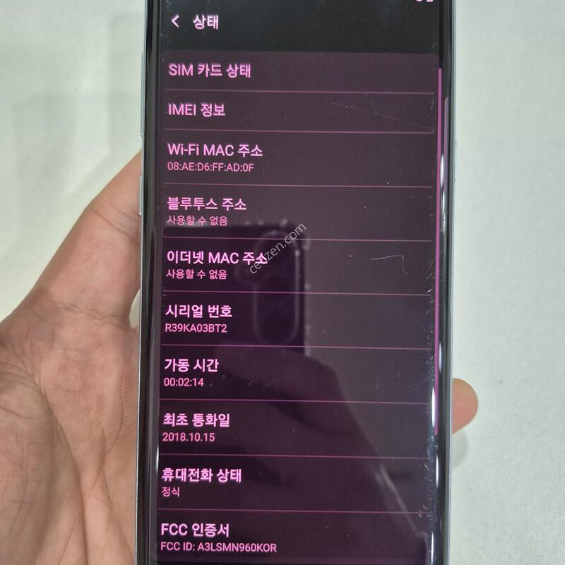 �����ó�Ʈ9 128G �߰��� �����