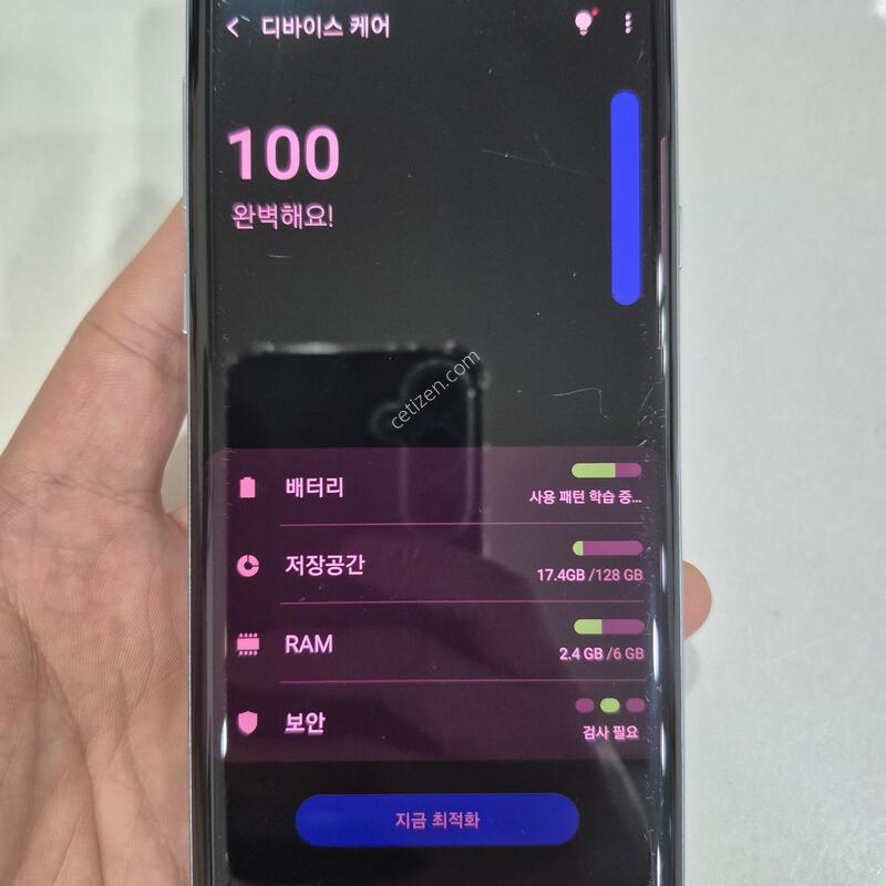 �����ó�Ʈ9 128G �߰��� �����