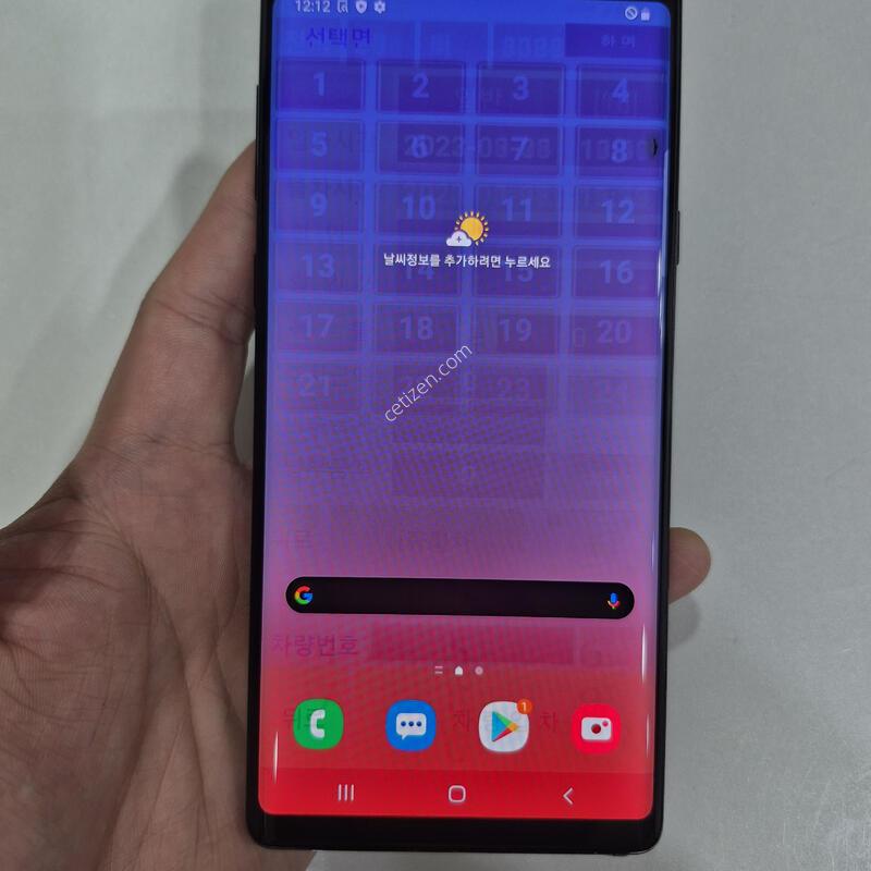 �����ó�Ʈ9 128G �߰��� �����