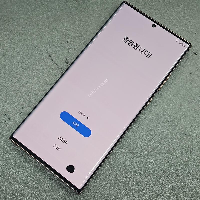 �Ｚ ������ ��Ʈ20��Ʈ�� 256GB ������ ������ ������ �߰���~ ������ ��õ~!