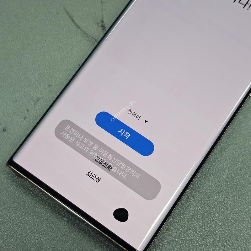 �Ｚ ������ ��Ʈ20��Ʈ�� 256GB ������ ������ ������ �߰���~ ������ ��õ~!