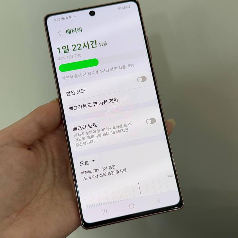 (A��)�����ó�Ʈ20 ����� 256 Y1575