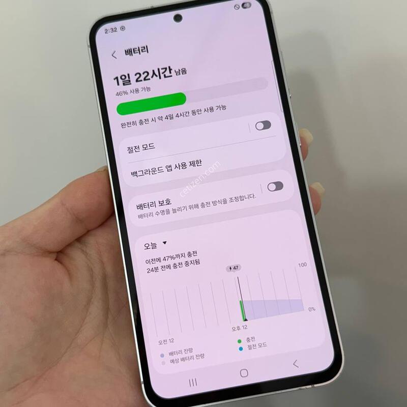 ������S23FE ��Ʈ 256GB Y1577