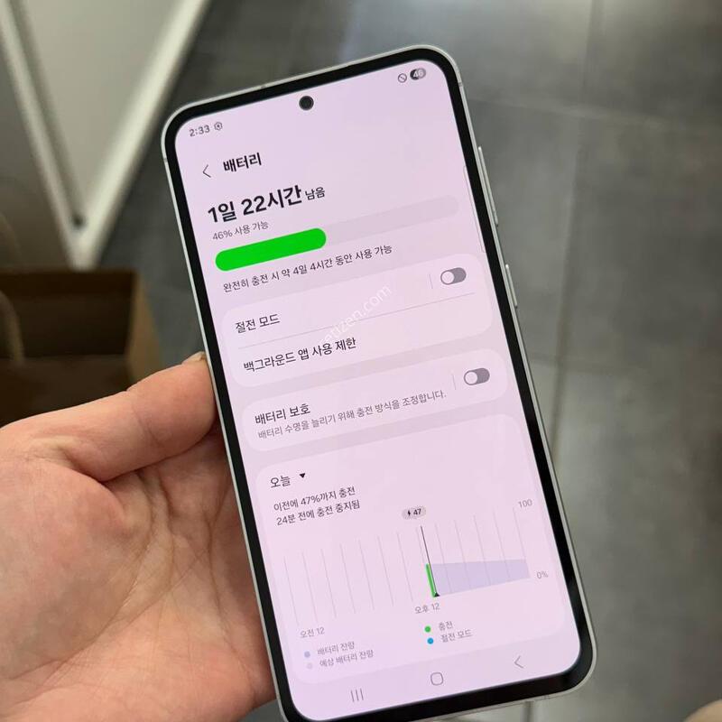 ���ܻ�)������S23FE ��Ʈ 256GB Y1577