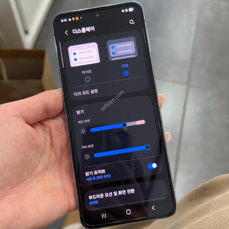 ���ܻ�)������Z�ø�4 ���� 256GB Y1579