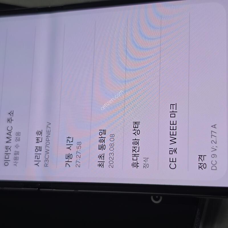 �������ø�5 512�Ⱑ �˴ϴ�