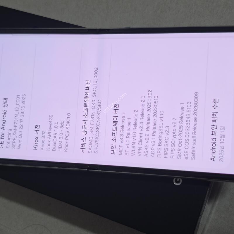 �������ø�5 512�Ⱑ �˴ϴ�