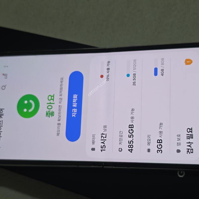 �������ø�5 512�Ⱑ �˴ϴ�