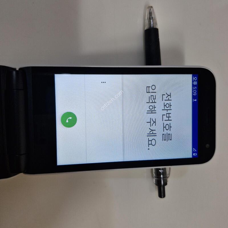 SK�������� �ǻ��1�� M120