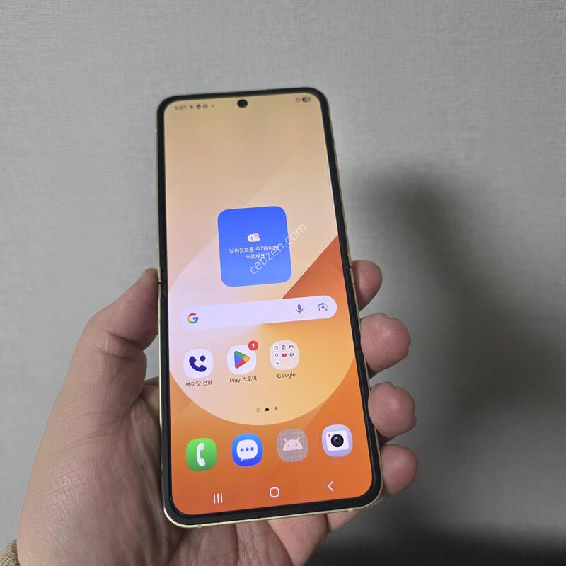 ������ Z�ø�6 ���ο� 256�Ⱑ A�� �˴ϴ�