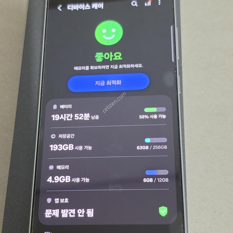 ������S25��Ʈ�� �˴ϴ�