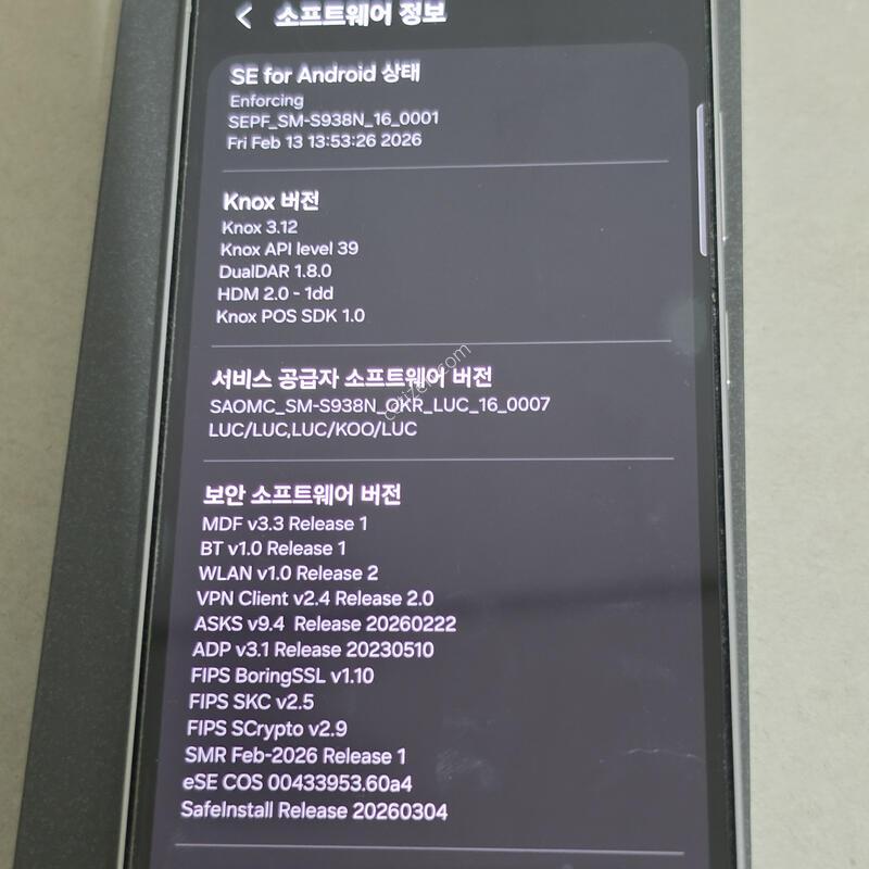 ������S25��Ʈ�� �˴ϴ�