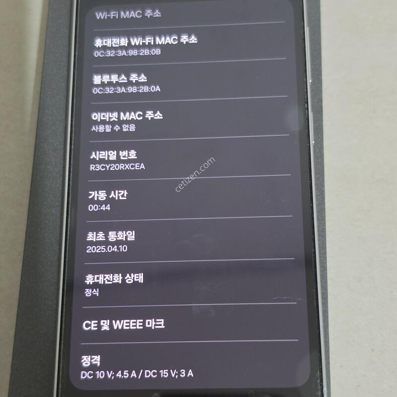 ������S25��Ʈ�� �˴ϴ�