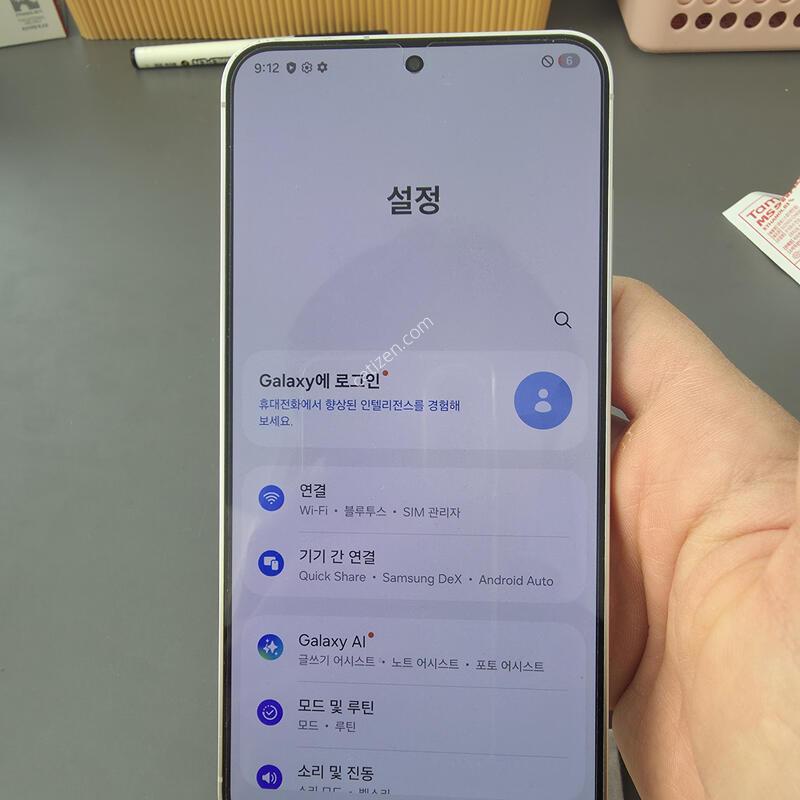 (4142)������s24�÷��� 256 �Ǹ��մϴ�