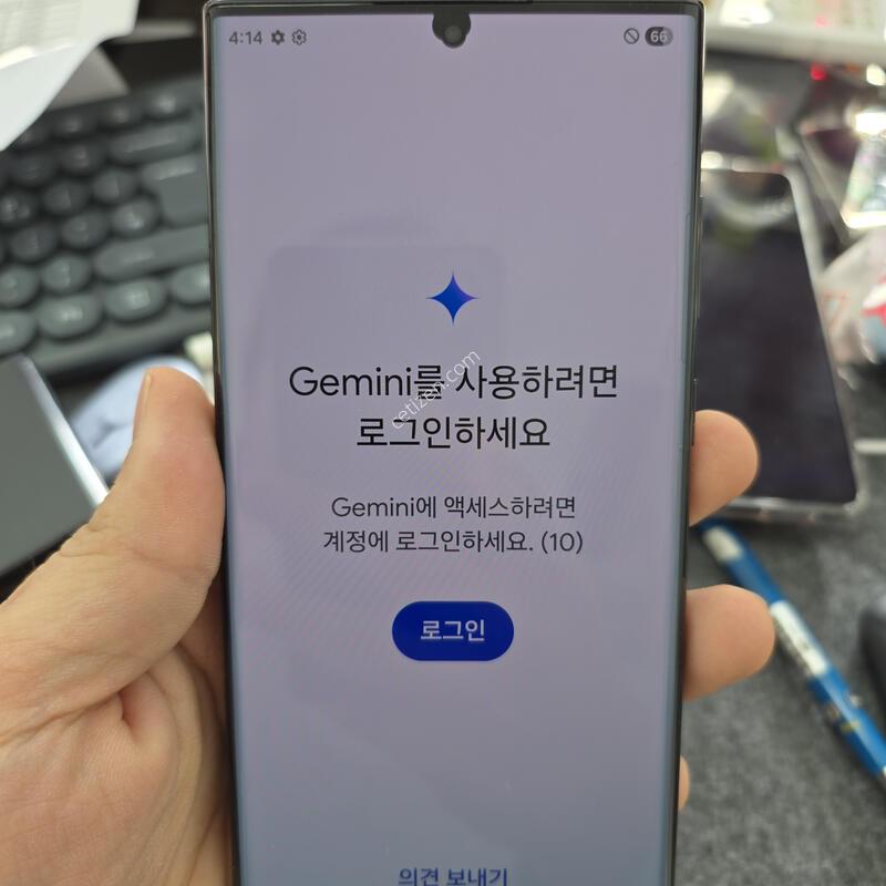 (2105)22��Ʈ�� 256 �Ǹ�