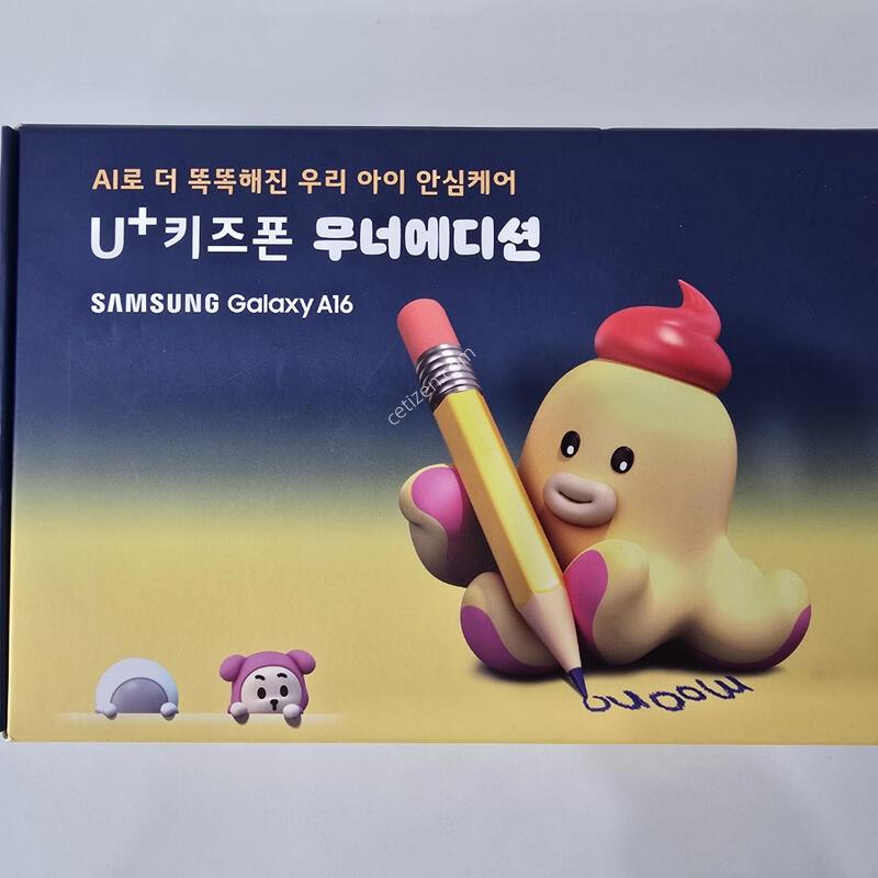 A16 ���ʿ���� �̻�� Ǯ�ڽ� (�׷���) Ű����