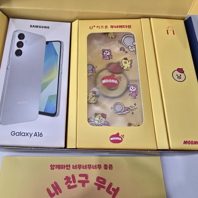 A16 ���ʿ���� �̻�� Ǯ�ڽ� (�׷���) Ű����