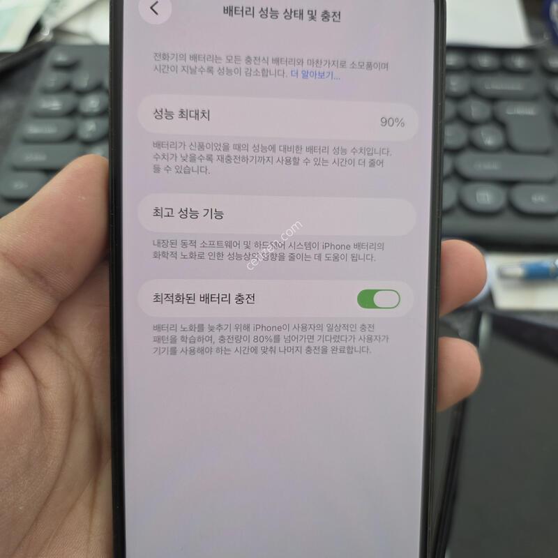 (8001)14���θƽ� 1tb