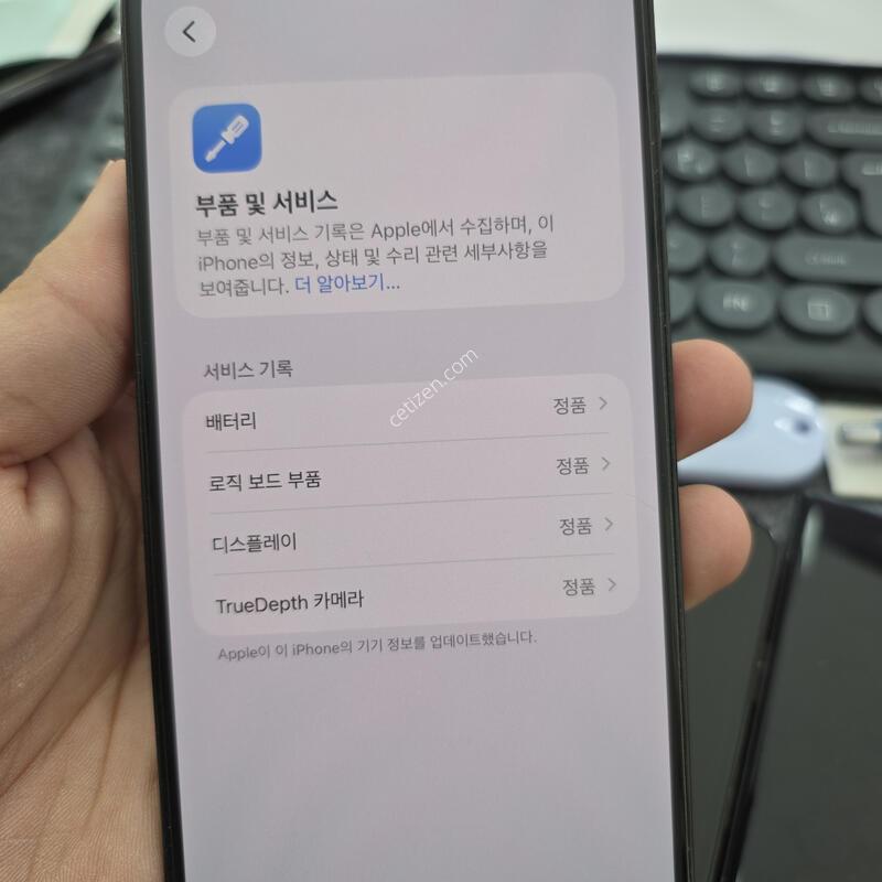 (8001)14���θƽ� 1tb