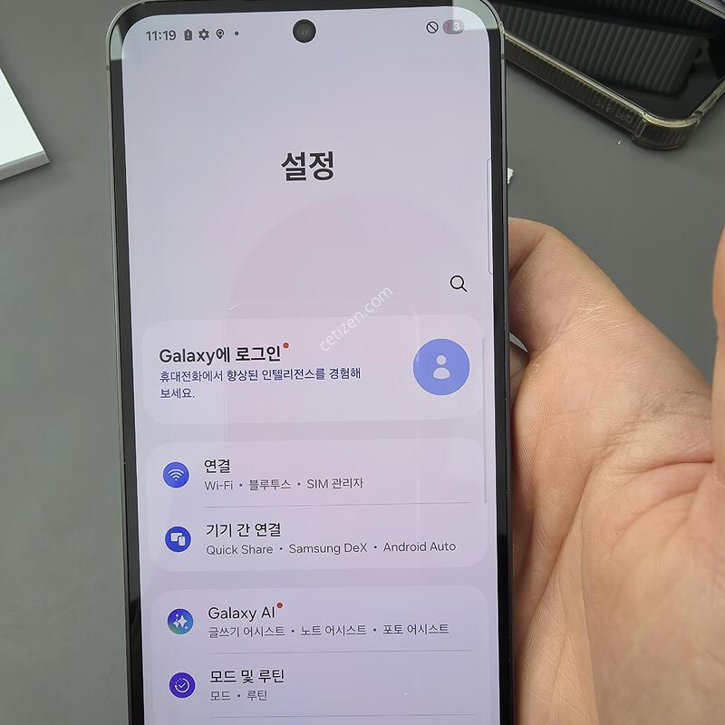 (3544)������s24fe 256 �Ǹ��մϴ�