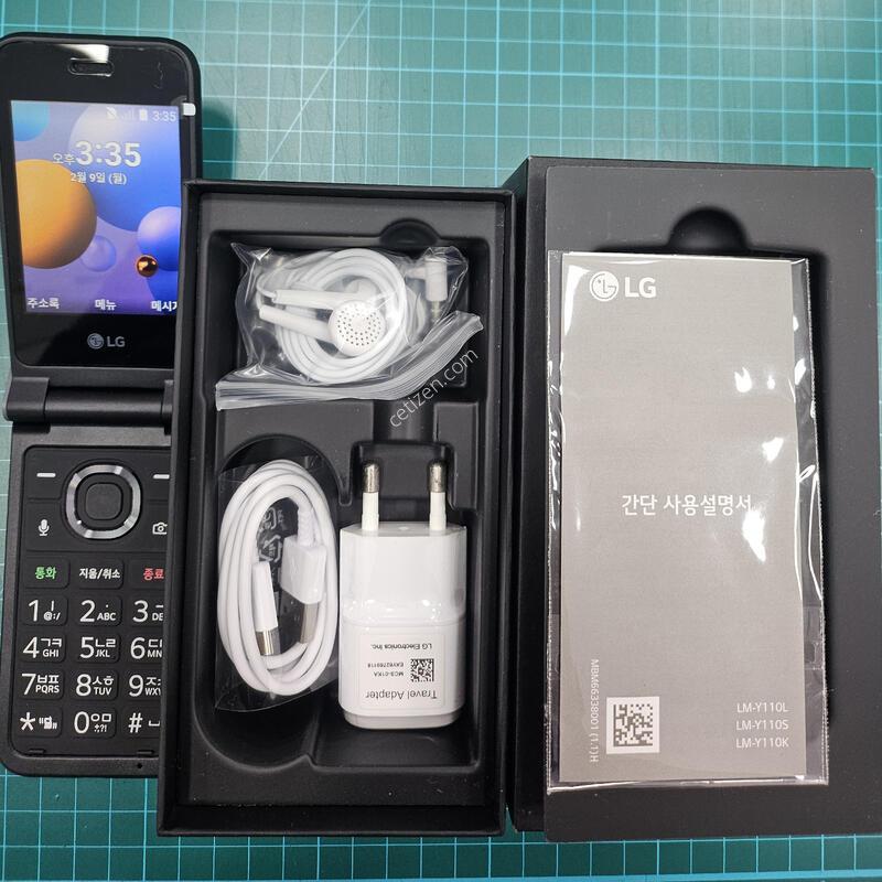 LG����2 �������� �˴ϴ�