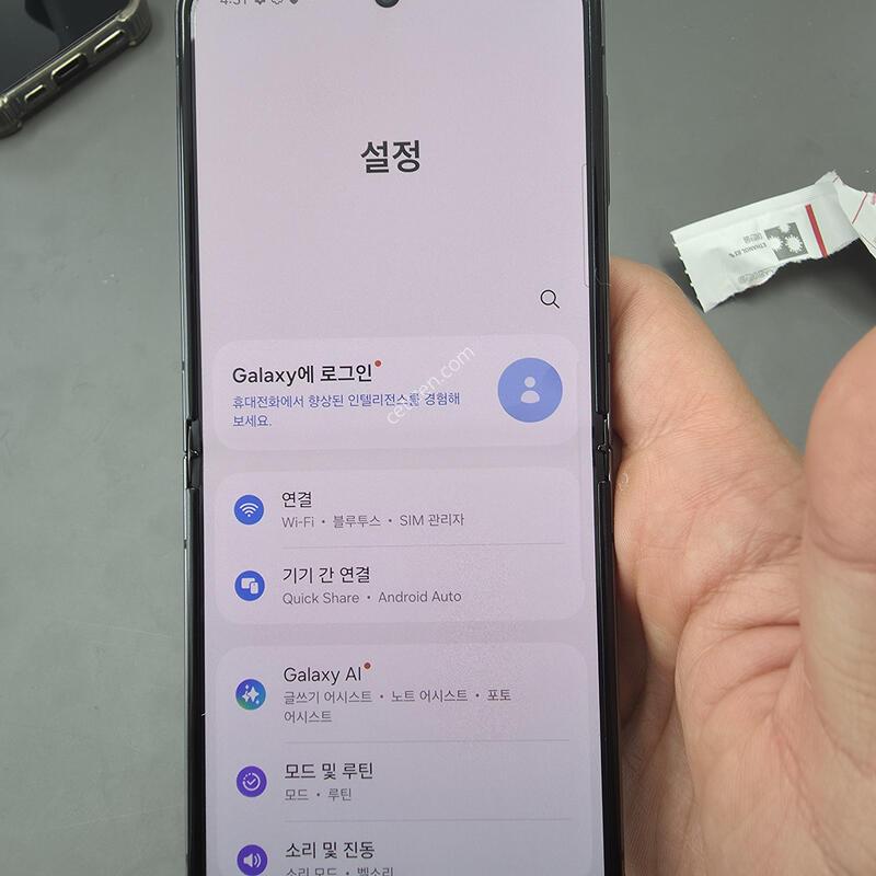 (2598)������z�ø�5 256 �Ǹ��մϴ�