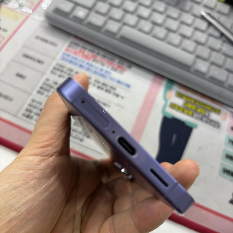 ������ S24 ����  �������� 512�Ⱑ �Ǹ��մϴ�.