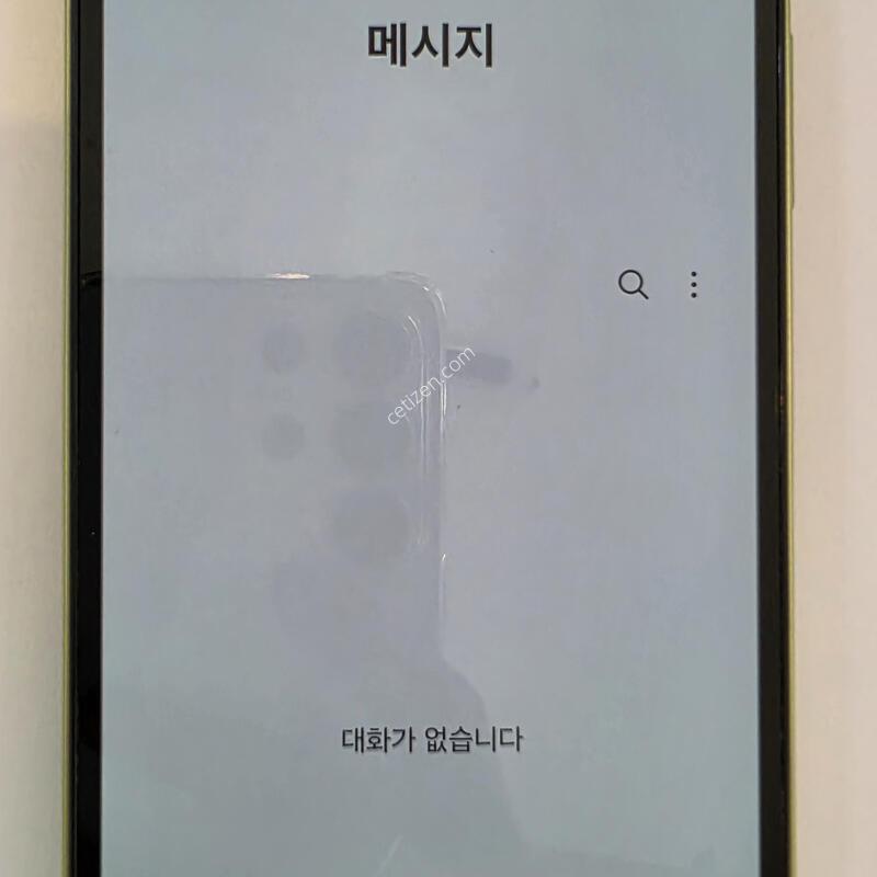 ������ A156(���ο�) ���������� ������Դϴ�.