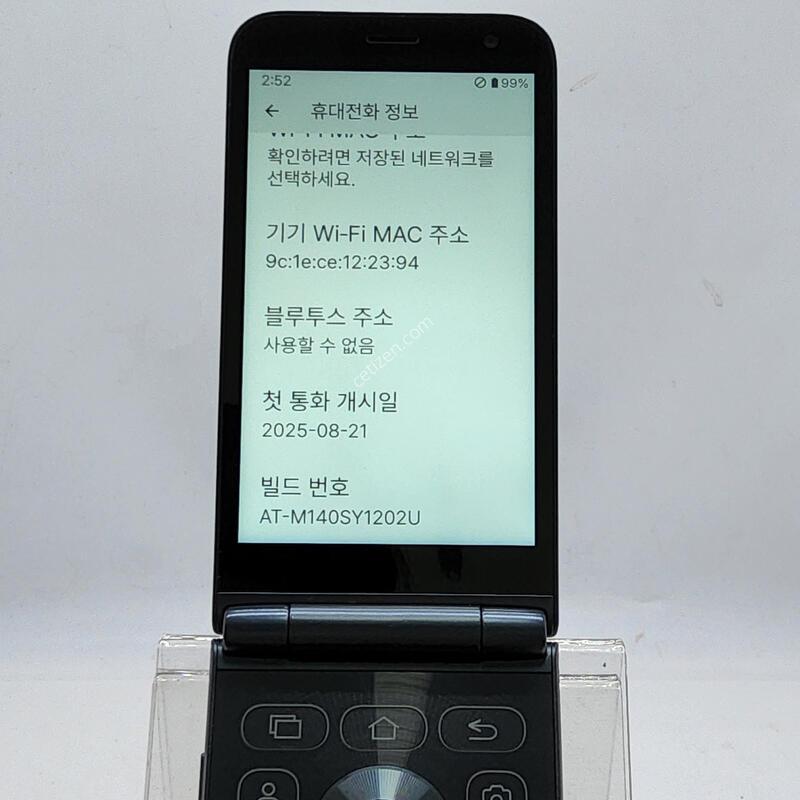 M140 ���� 32�Ⱑ SK