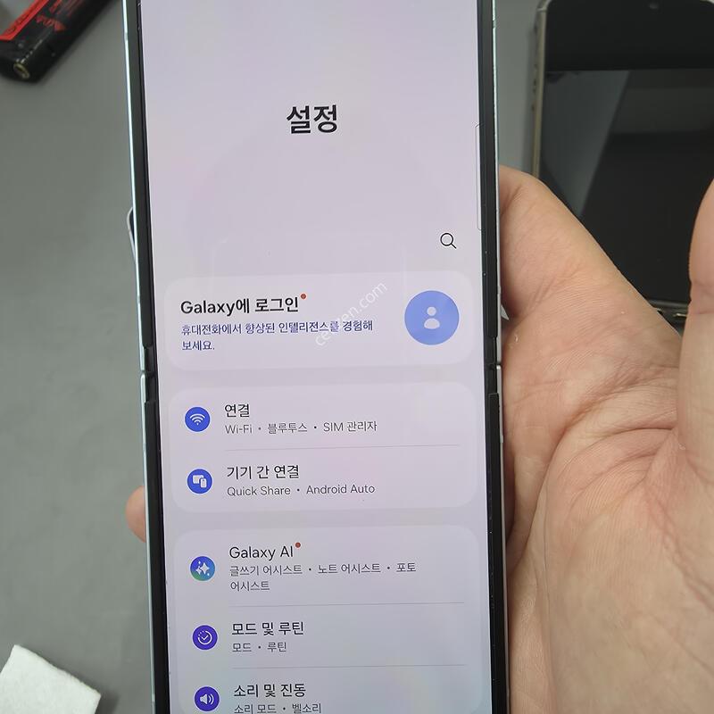 (3739)������z�ø�6 256 �Ǹ��մϴ�