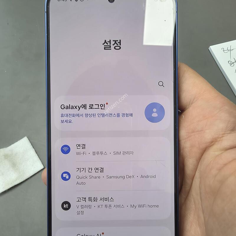 (5212)������s25 256 �Ǹ��մϴ�