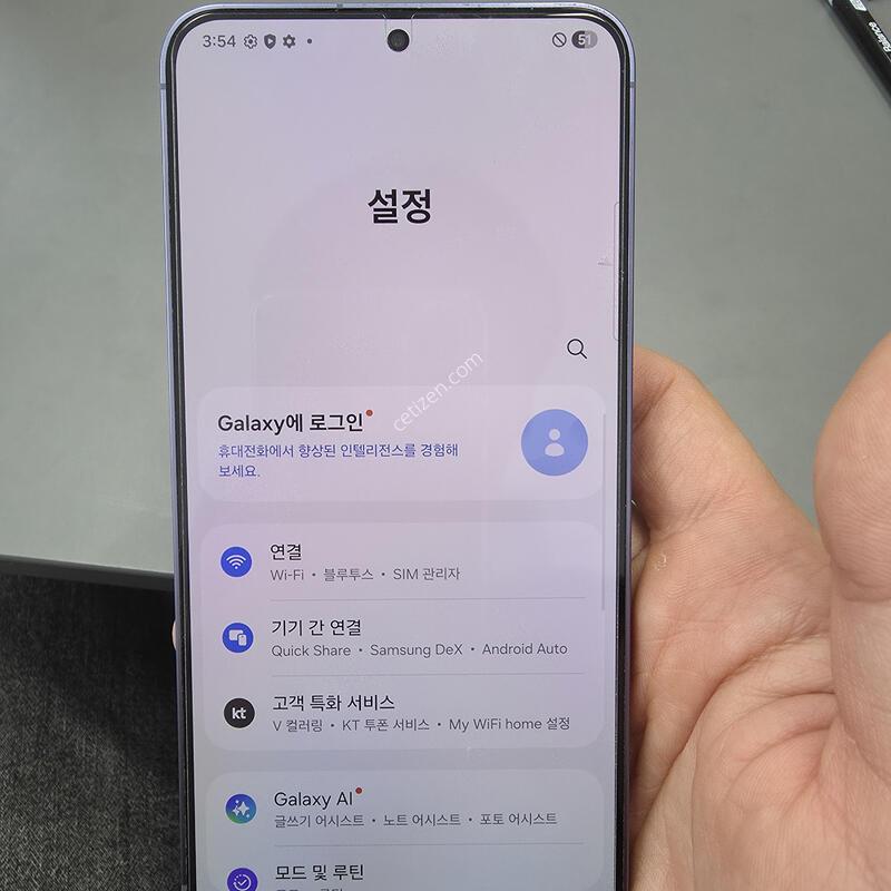 (3883)������s24�÷��� 256 �Ǹ��մϴ�