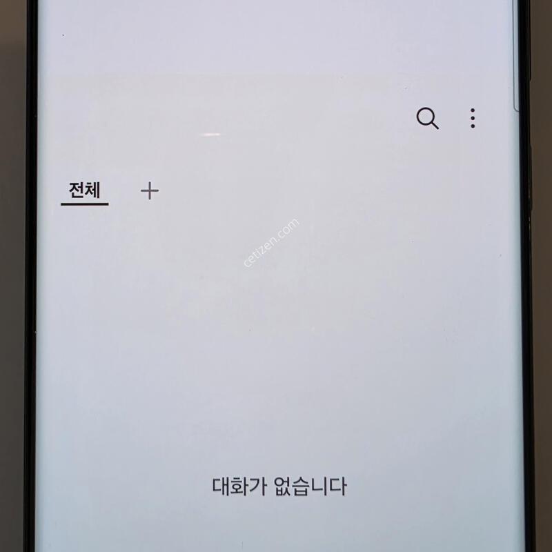 ������ S23��Ʈ�� 256�Ⱑ ���������� ������Դϴ�.