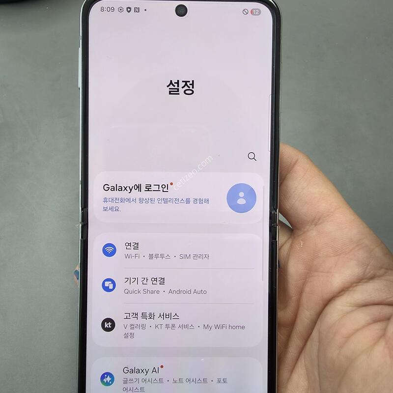 (2514)������z�ø�5 512 �Ǹ��մϴ�