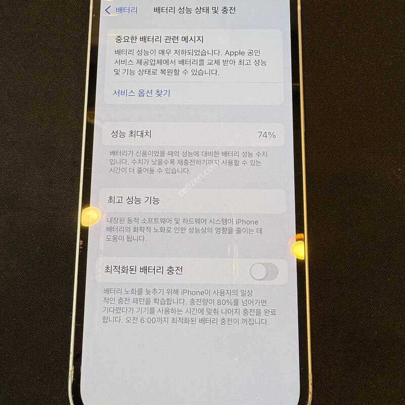 ������ 12�̴� 128