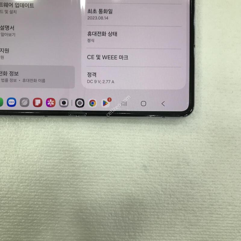 ����/�������ǵ���S��/������ֻ�/���ܻ�