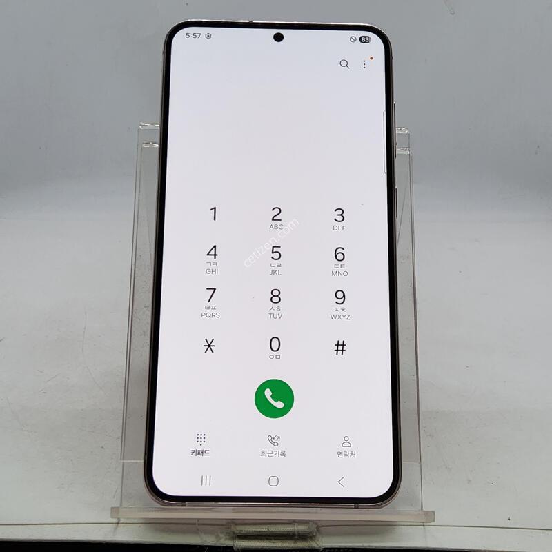 S23�÷��� �󺥴� 256�Ⱑ