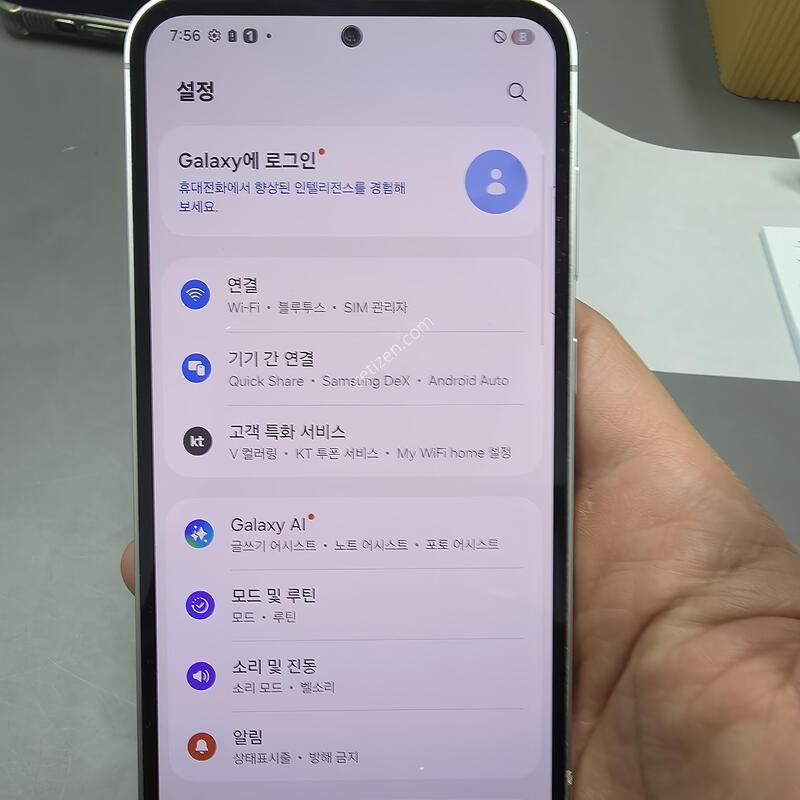 (2248)������23fe 256 �Ǹ��մϴ�