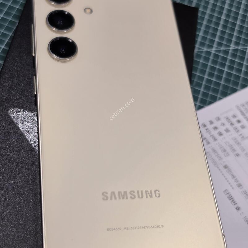 ������S24 �˴ϴ�