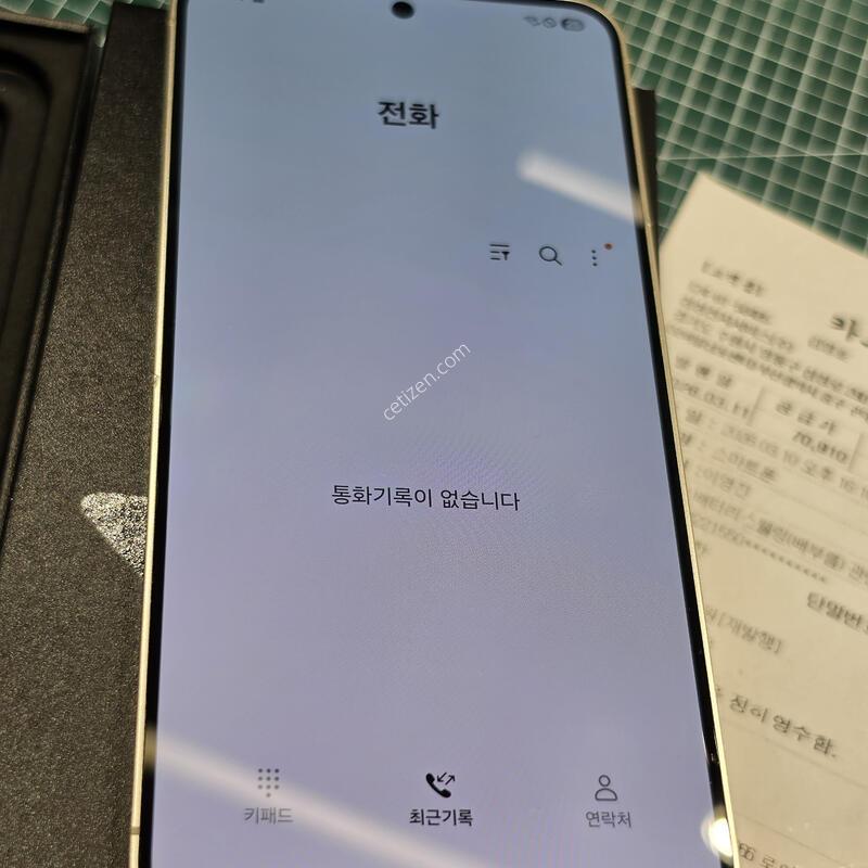 ������S24 �˴ϴ�