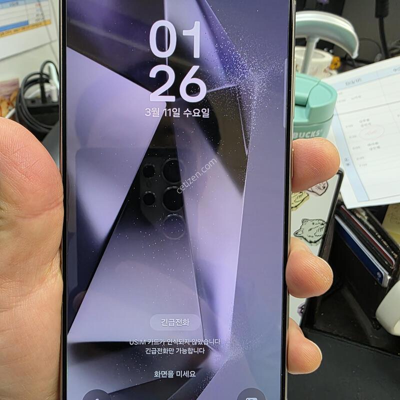 ������s24��Ʈ�� 1�׶�