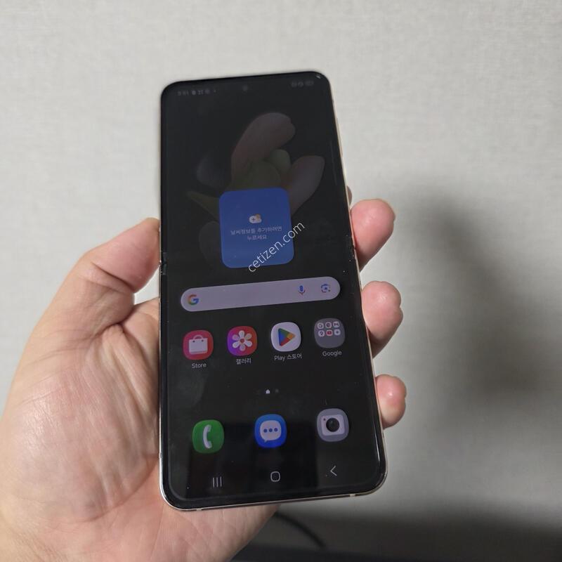 ������ Z�ø�4 ��� 256�Ⱑ SS�� �ڱ��� �˴ϴ�