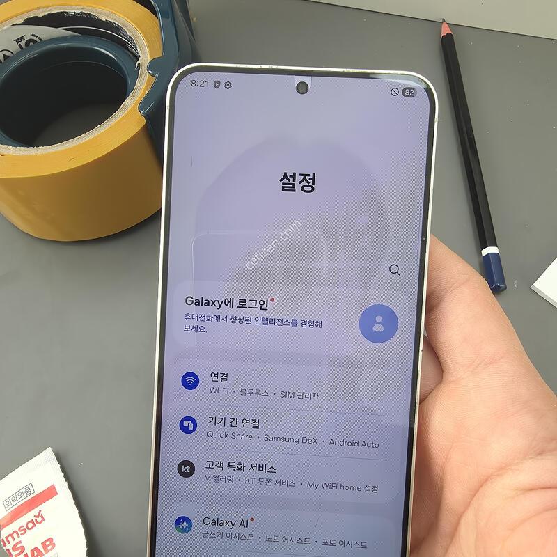 (3814)������s24�÷��� 256 �Ǹ��մϴ�