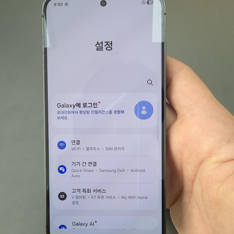 (3666)������s24 256 �Ǹ��մϴ�