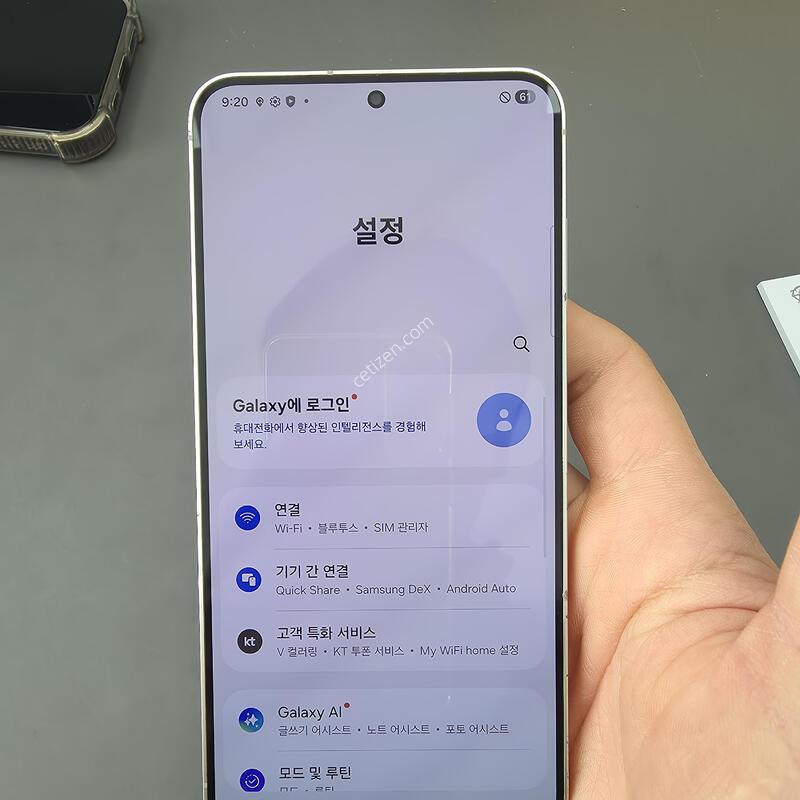 (4115)������s24�÷��� 256 �Ǹ��մϴ�