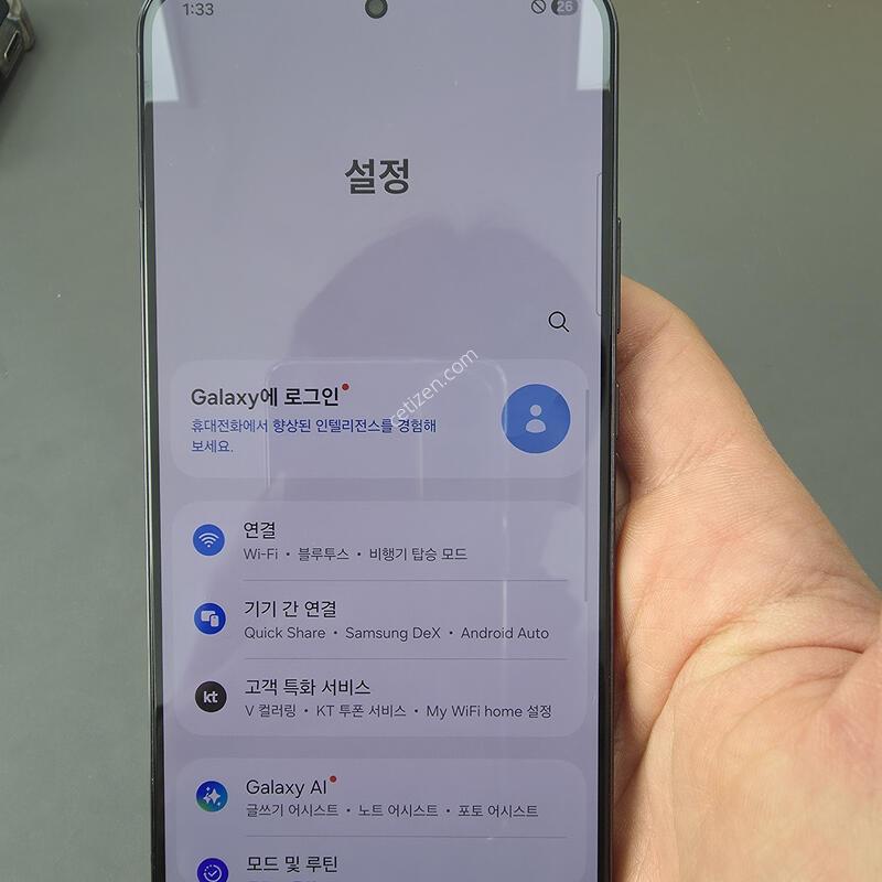 (1877)������s22�÷��� 256 �Ǹ��մϴ�