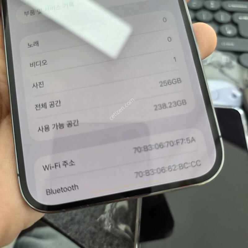 (6007)14���θƽ� 256 �Ǹ�